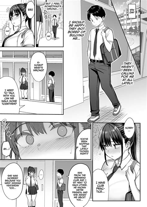 bully hentai